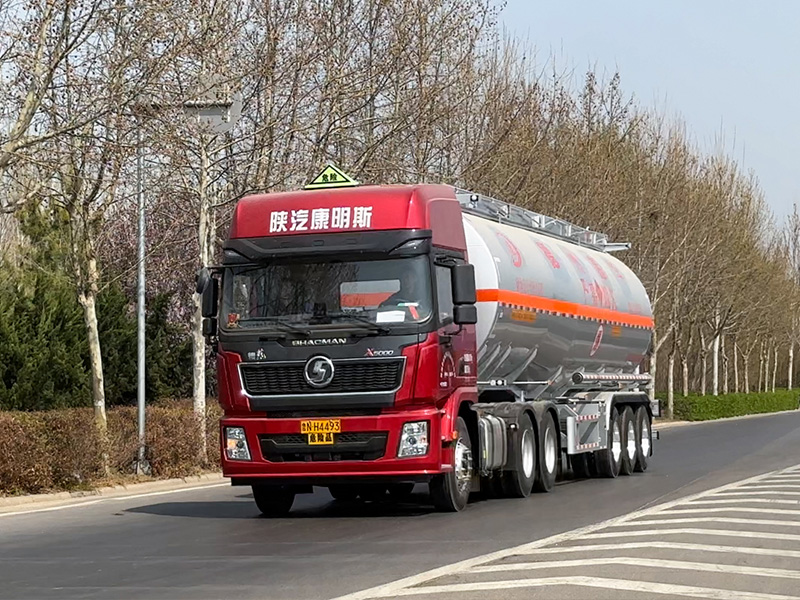 ?；愤\(yùn)輸車輛